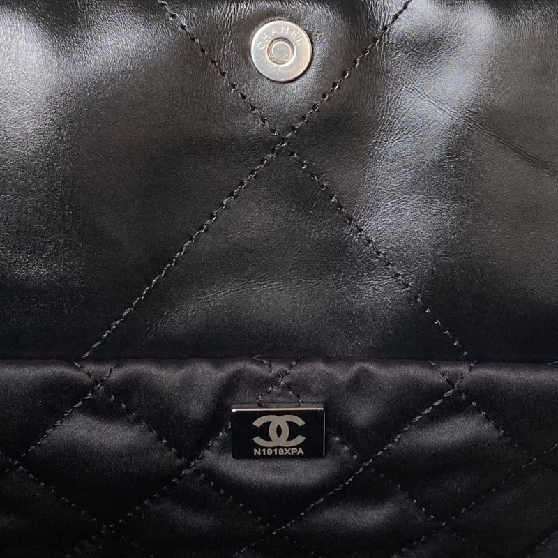 Chanel Shopping Bags